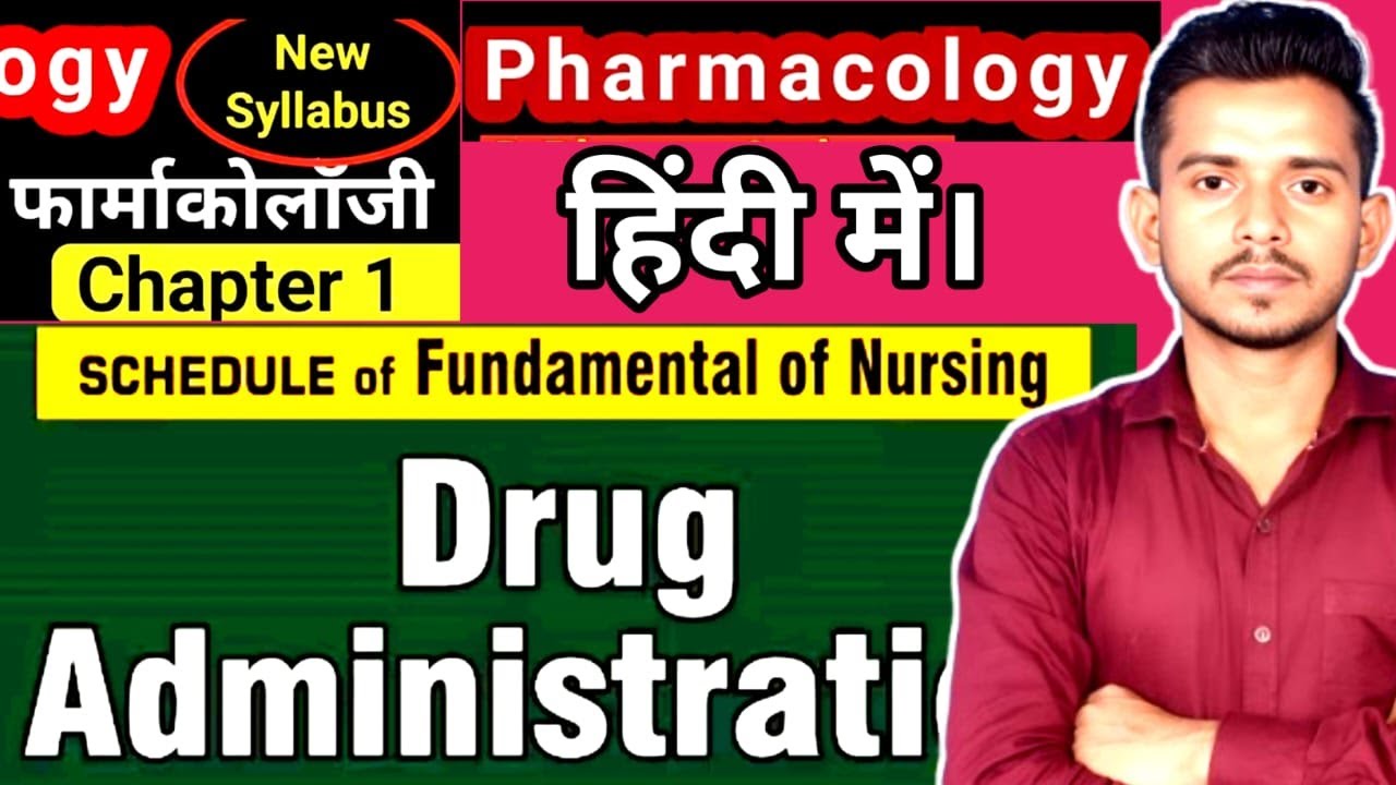 ROUTES OF DRUG ADMINISTRATION ||CHAPTER 1 // BSC NURS   