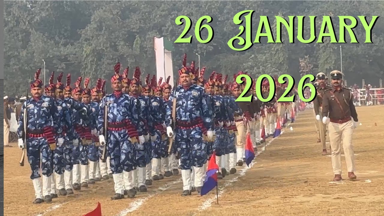 26 January 2026 ki jhakiyan in bhaglpur 🇮🇳🇮🇳#vidio #youtubevideo 🇮🇳🇮🇳🇮🇳! 
