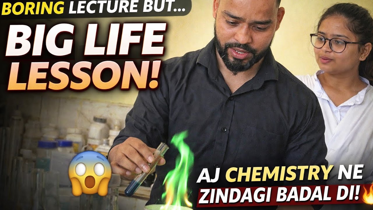 Aaj Chemistry Ne Life Ka Sach Sikha Diya 💯 | Teacher Daily Vlog