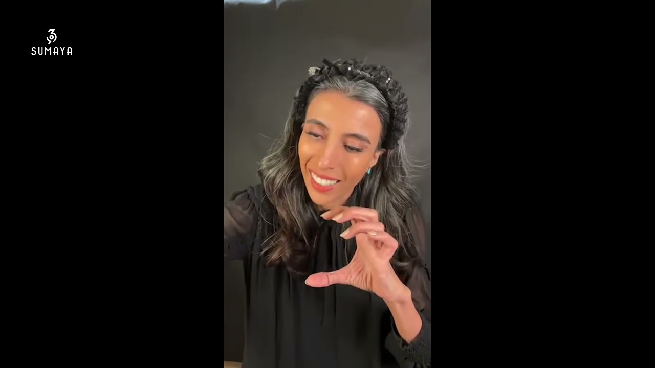 د.سمية الناصر | العزلة