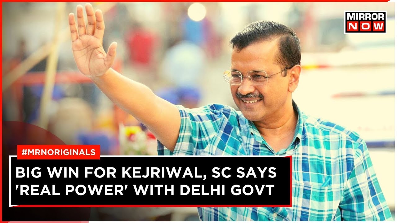 Delhi Govt Vs LG Case: SC Rules in Favour of Arvind Kejriwal Led Delhi Govt | AAP Celebrates Victory