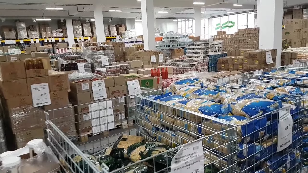 Почти халява, обзор товара и цен в магазине СВЕТОФОР