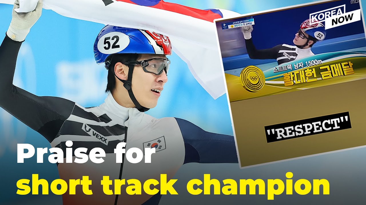 Short tracker Hwang Dae-heon wins 1st gold in Beijing despite recent judging controversy