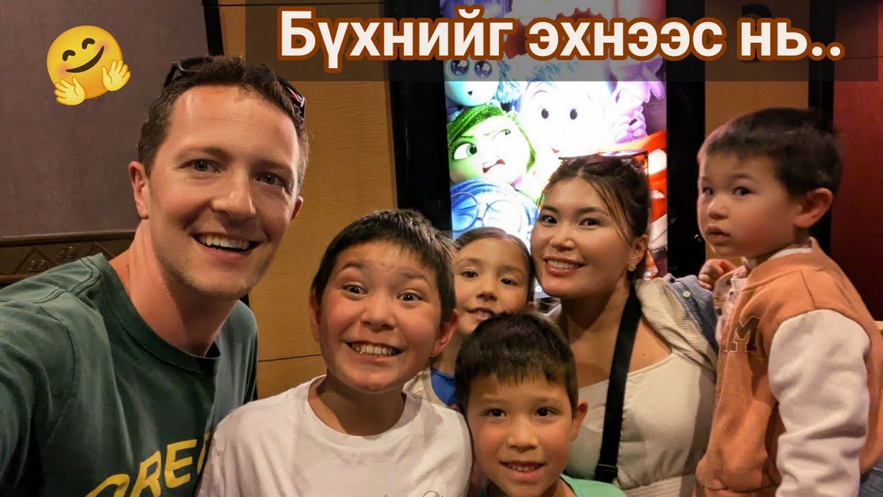 Шинэ хотод ирсэн эхний хэдэн өдрүүд...🤍🤍
