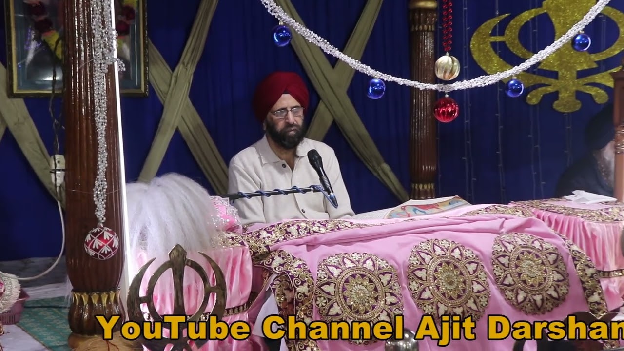 Sri Akhand Sahib Path ji di samapti and aarti on Baba Ajit Singh ji's Birthday