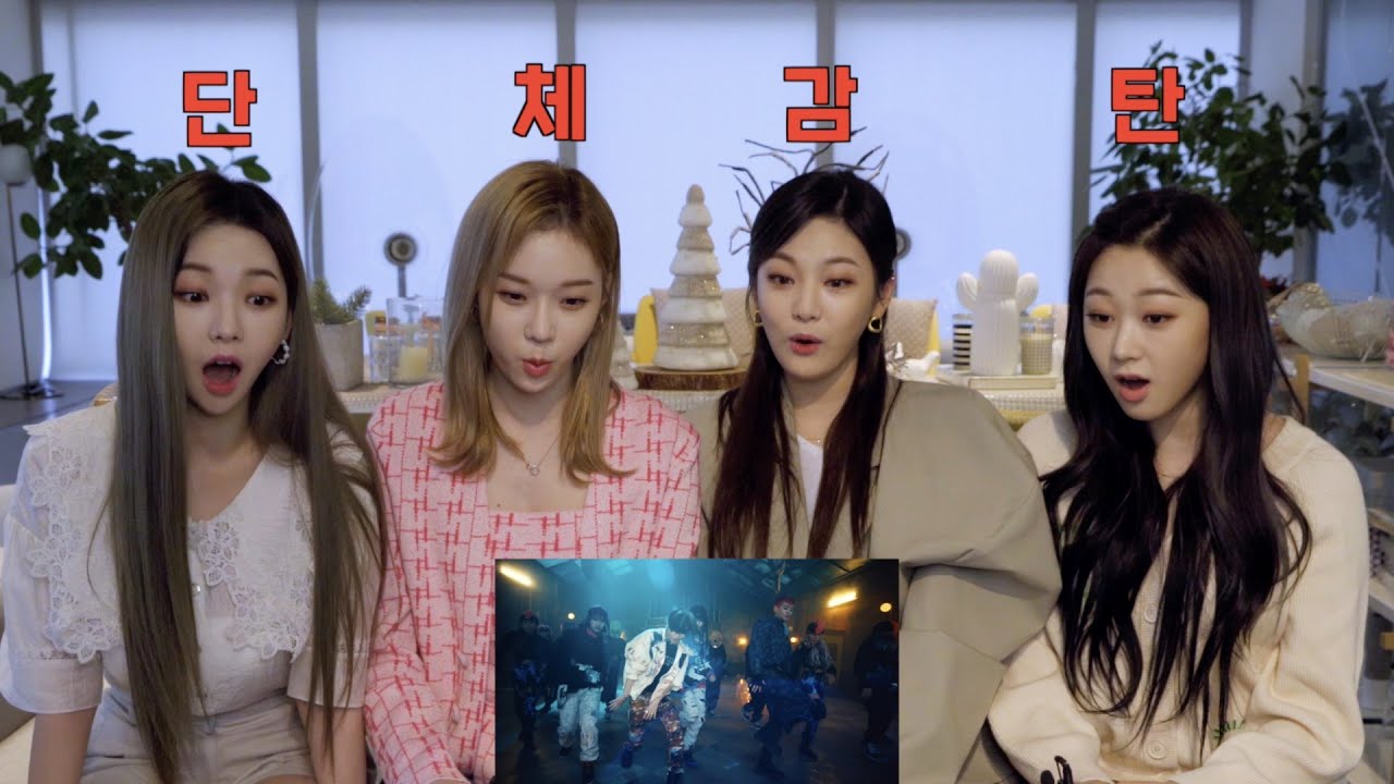 aespa 에스파 Reaction | SHINee ‘Don’t Call Me’ ☎❌ MV