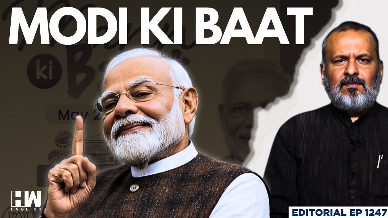 PM Modi's Symbolic Governance | Mann Ki Baat | Editorial with Sujit Nair