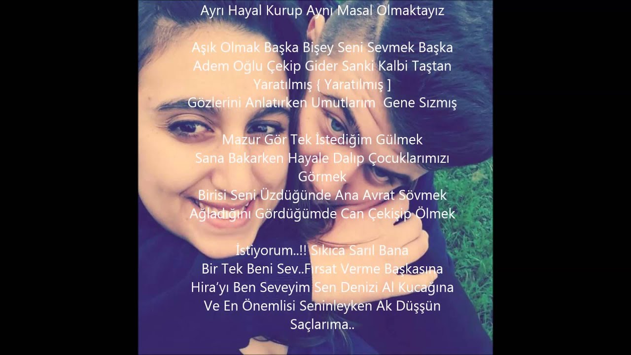 Ege Erkır -  Sesim Sedam 3 [ Lyric ] #AşkKokusu