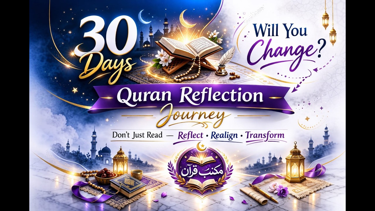 Quran Reflection Journey _Para2, part2