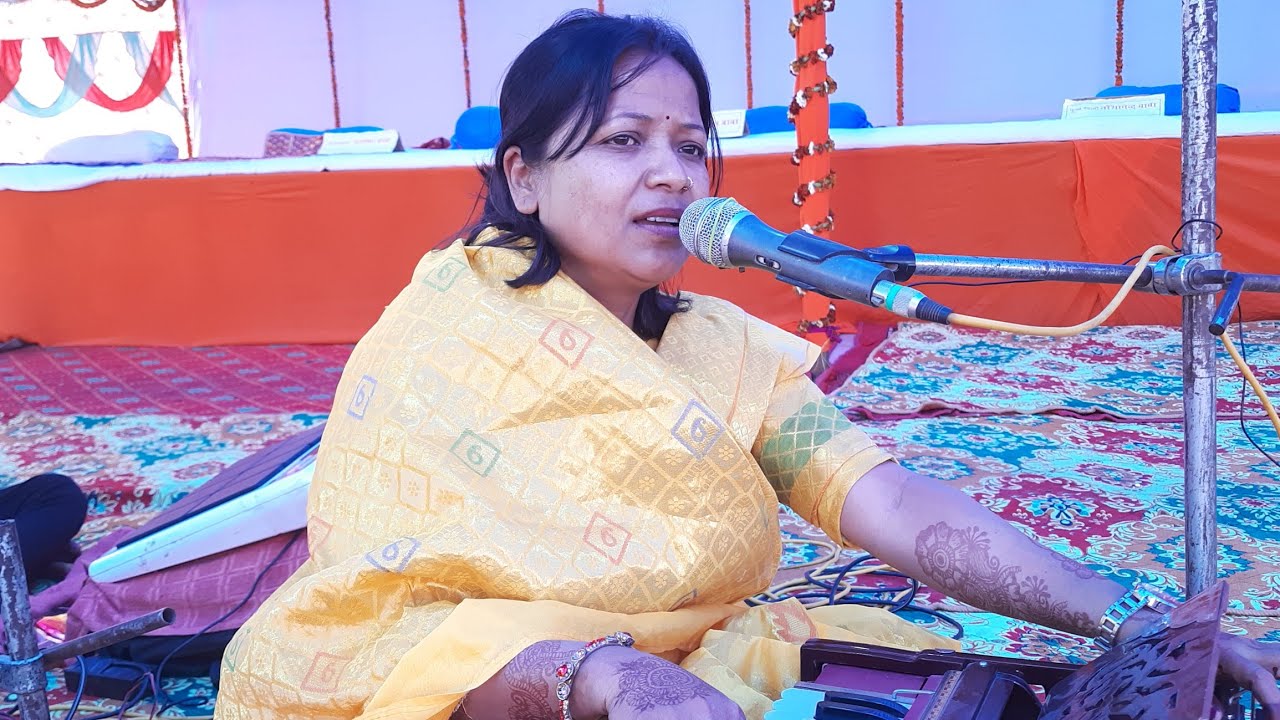 गुरुदेव सुनो तुम मेरी।।संतमत के लोकप्रिय गायिका-कंचन प्रियाll कटिहार जिला 44 वां अधिवेशन मदनशाही..