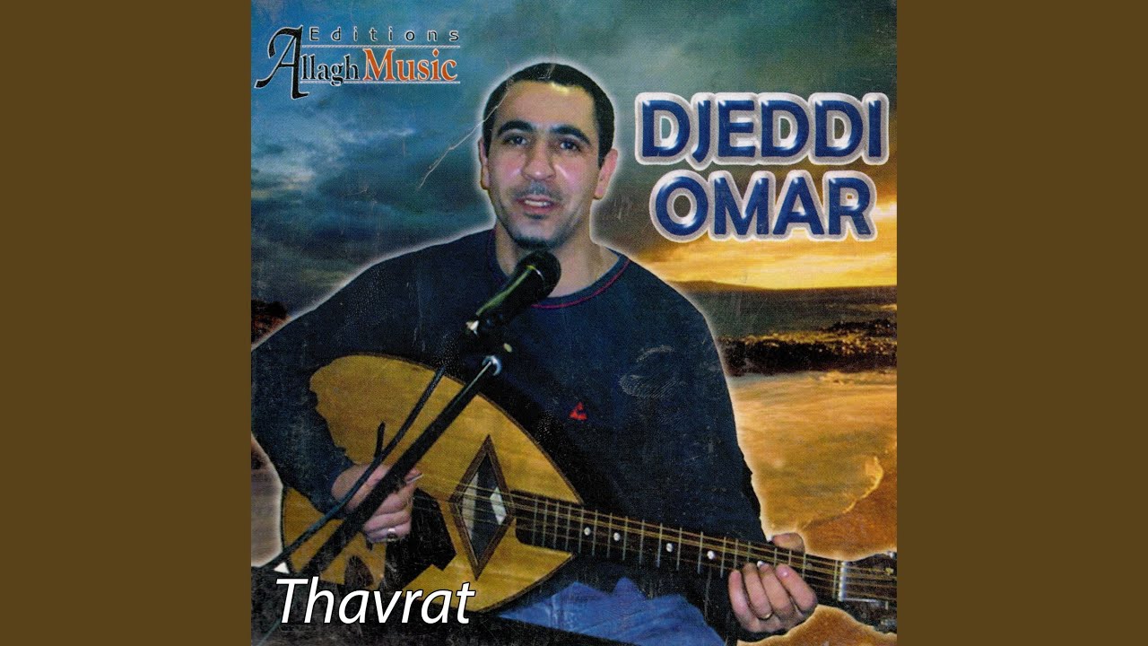 Thavrat