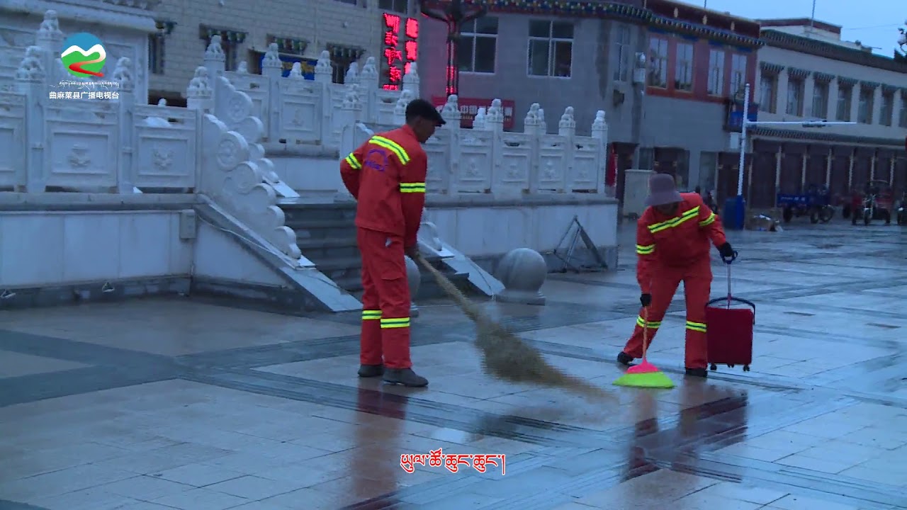 曲麻莱县 唱响黄河源《我和我的祖国》