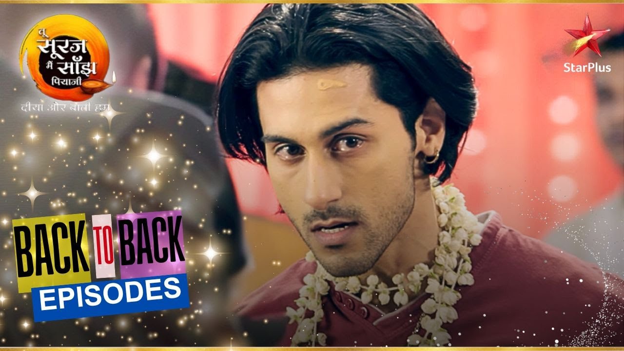 Aditya ने बदला अपना रूप! | Full Ep. 211 - 215 | Tu Sooraj Main Saanjh, Piyaji