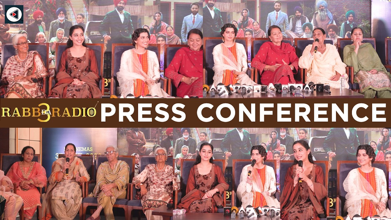 Rabb Da Radio 3 Press Conference | Tarsem Jassar, Nimrat Khaira, Nirmal Rishi | Punjabi Mania