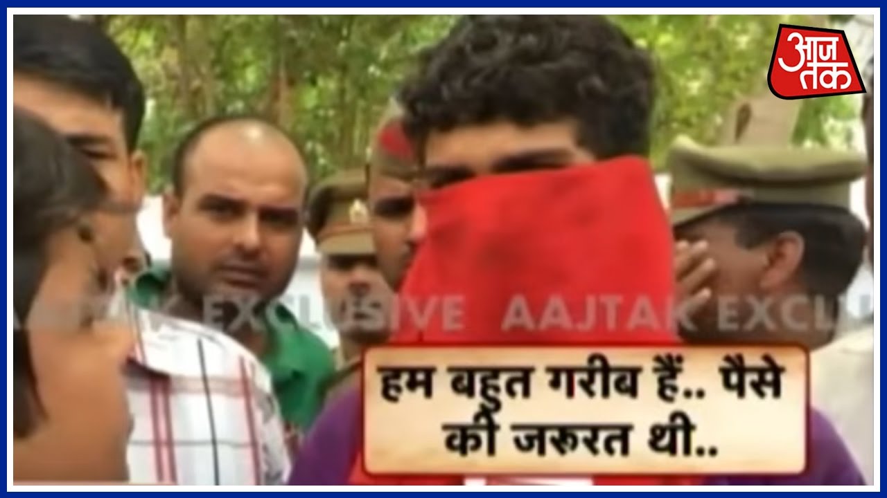Mathura Murder Suspect Speaks
