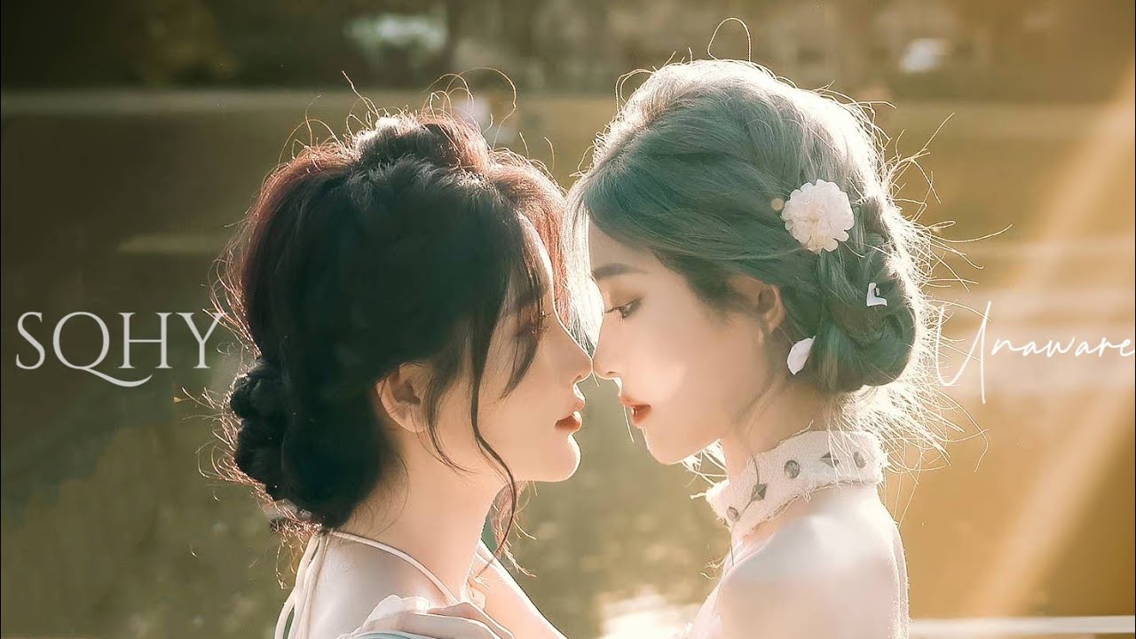 Unaware FMV (AUTO SUB) SNH48 Zhou Shi Yu & Wang Yi 王奕周诗雨 诗情画奕 失忆 vương dịch Châu Thi Vũ 레즈 백합 ทอมดี้