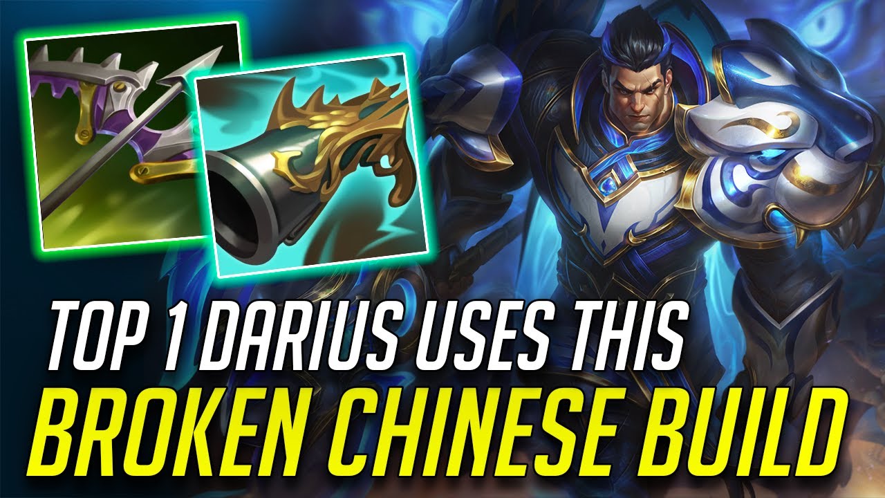 WILD RIFT DARIUS GIGA CHAD CHINESE BUILD DESTROYS EVERYONE