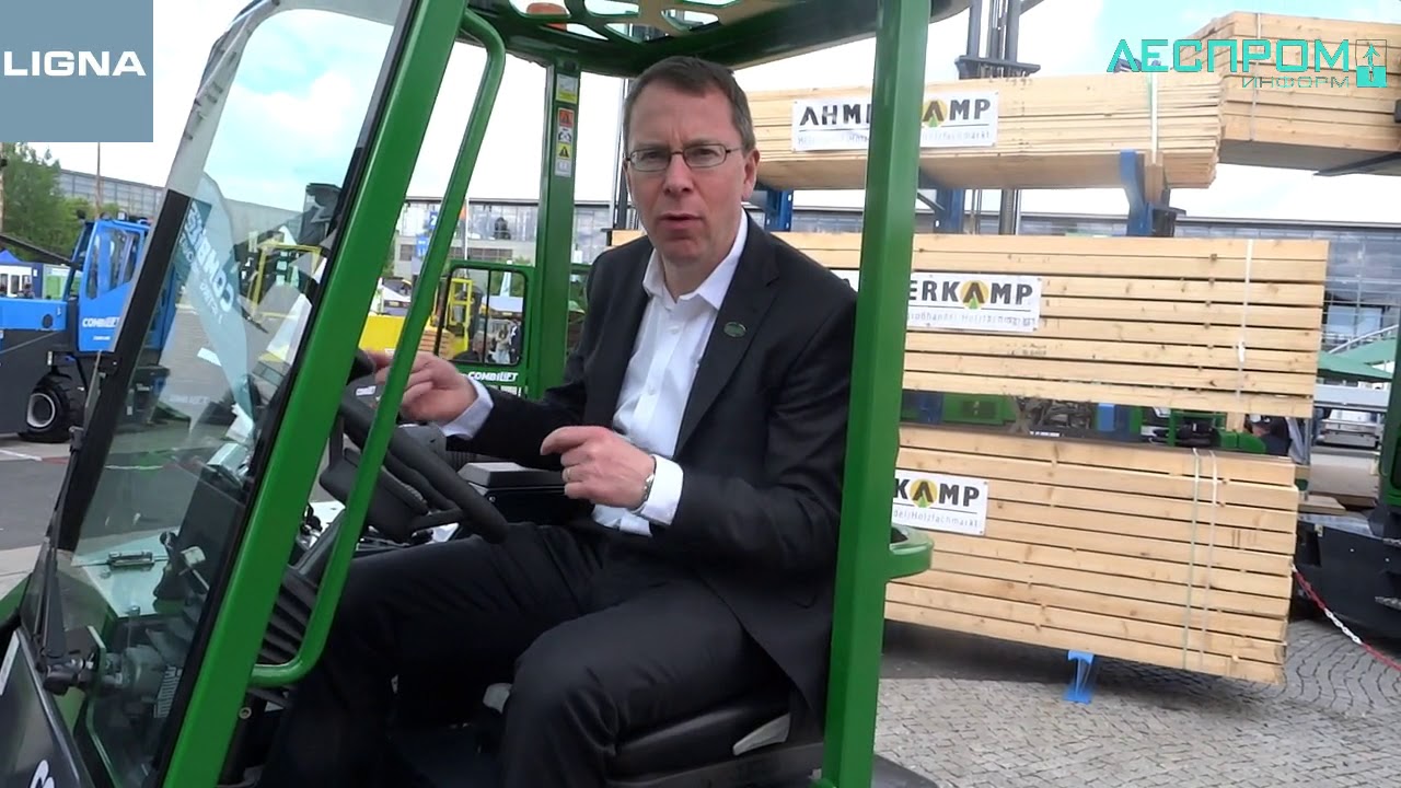 Отчет с Ligna 2019. Combilift: мастер-класс по управлению погрузчиком и трехколесная модель