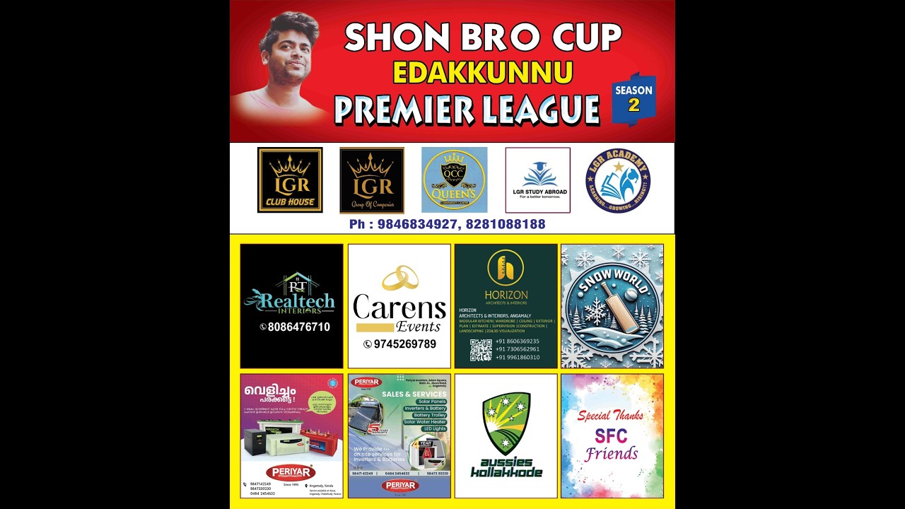 SHON BRO CUP EDAKKUNNU || SEASON 2 || DAY 01 || 2026