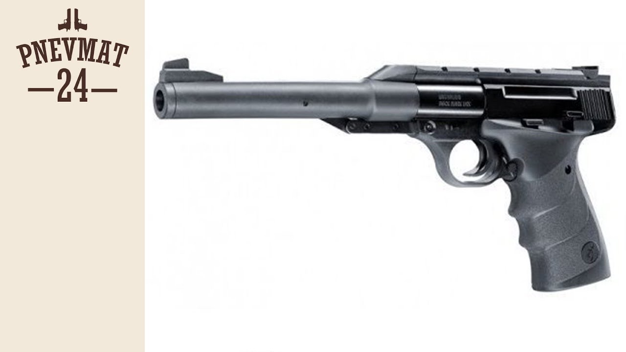 Пневматический пистолет Umarex Browning Buck Mark URX