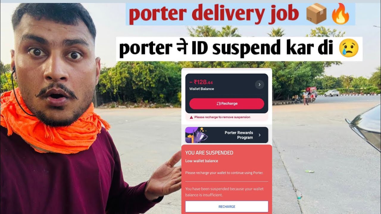 Porter parcel delivery 📦 🔥# porter ने रुला दिया आज तो 😥ID suspend कर दी 😭#porterdeliveryboy #viral 