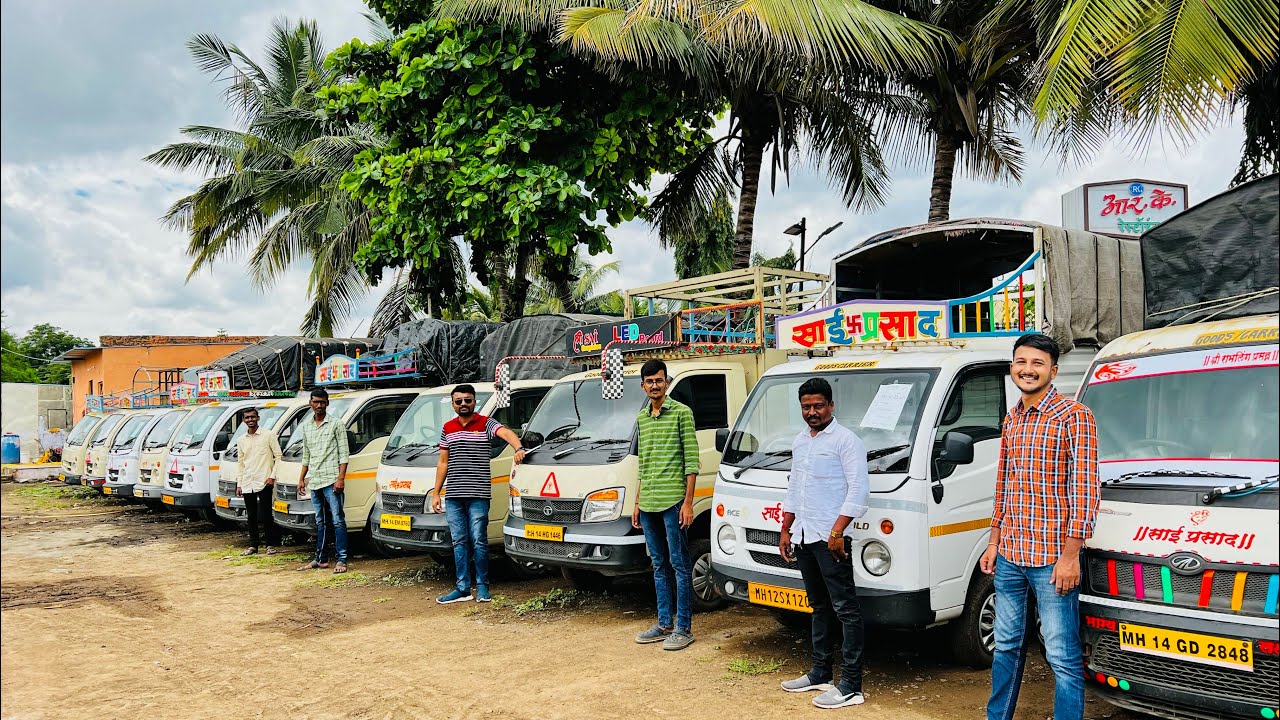 🔥आशीष मोटर्स शिरूर💥सेकंड हॅण्ड व्यावसायिक गाड्या 1 लाखात second hand commercial vehicle pune