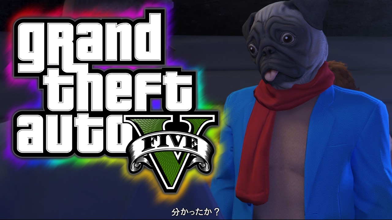【PC版グラセフ】何が起こるか分からない”宇宙戦隊ラコブリカン”の地球散歩【GTAⅤ エンハンスト】