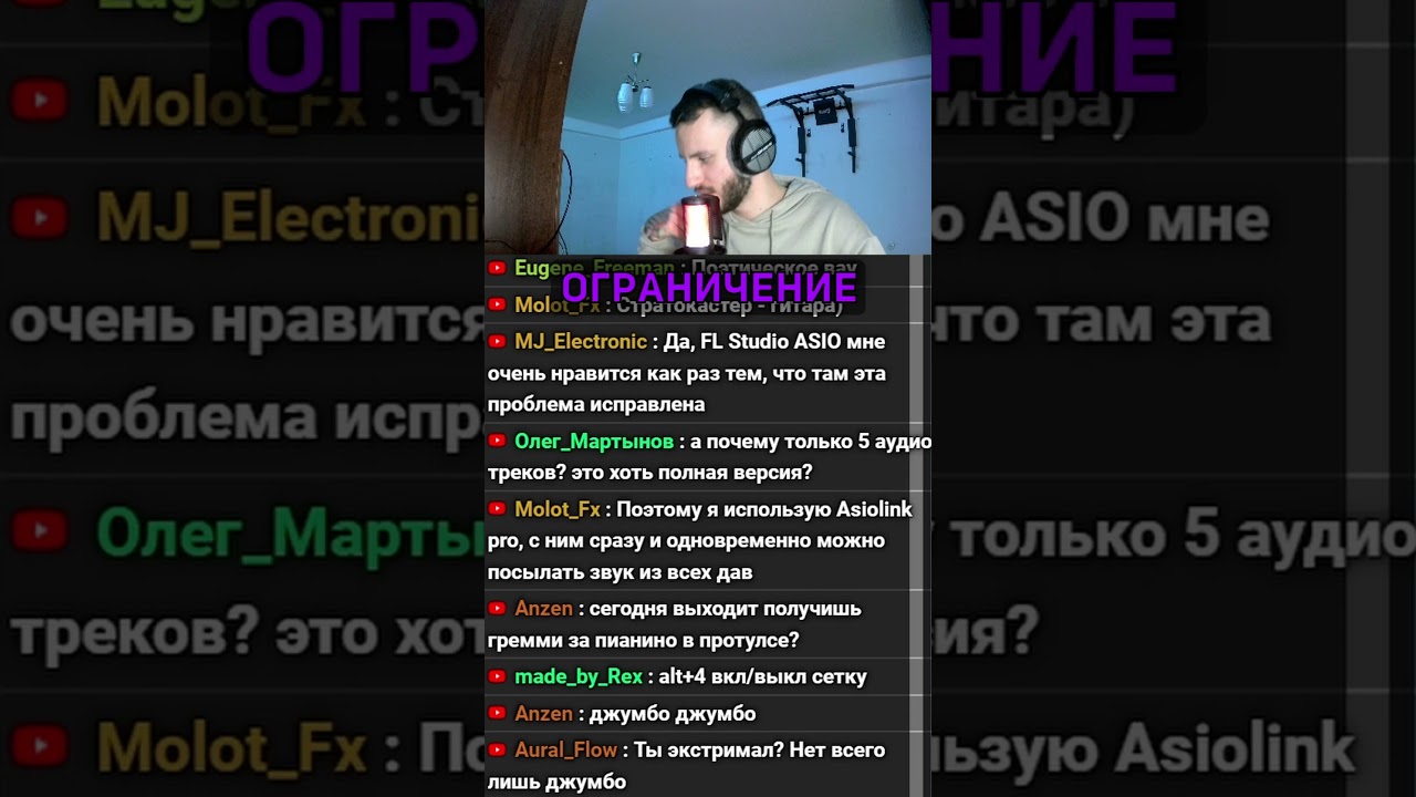 PRO TOOLS 12.5 2016 ГОДА