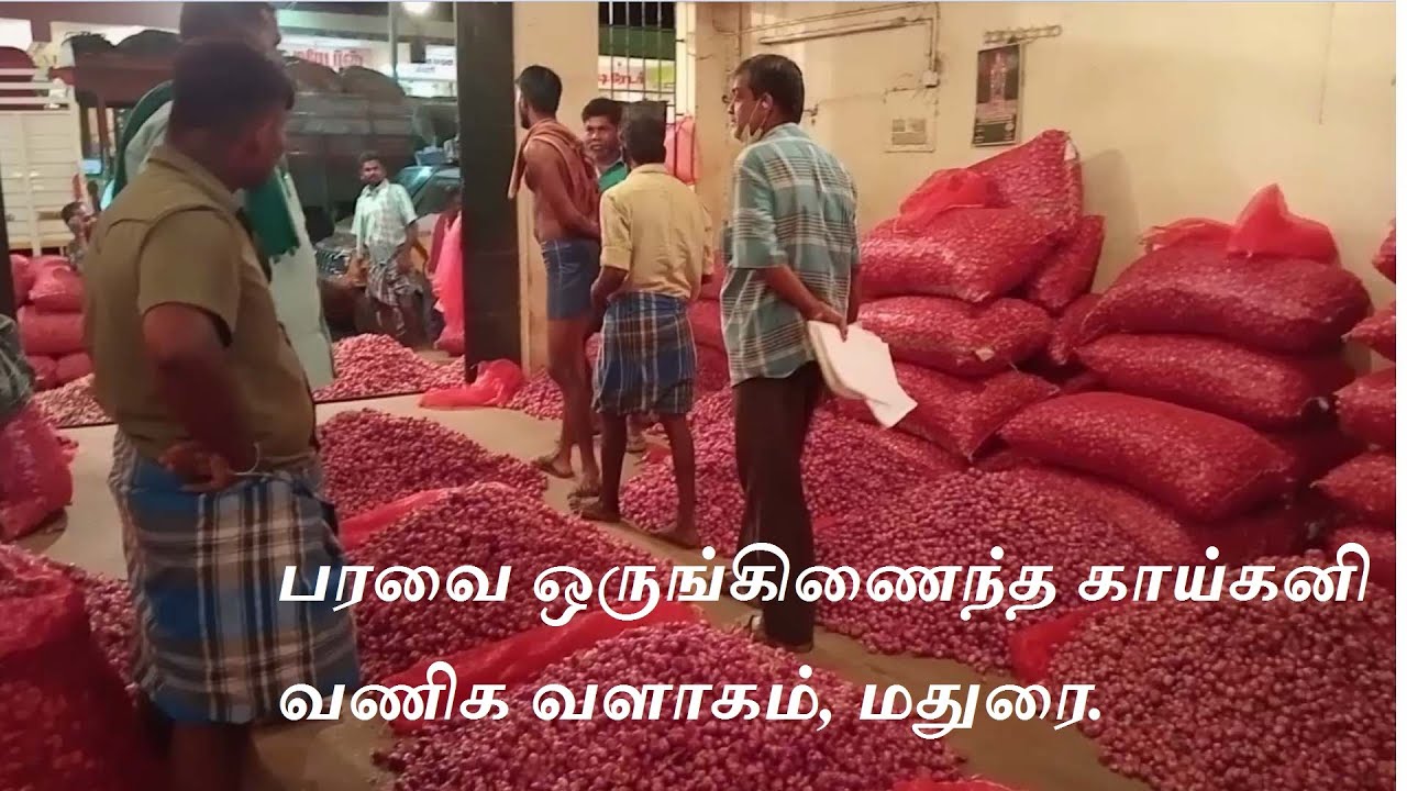 Paravai Vegetable wholesale Market, Madurai, Tamil Nadu