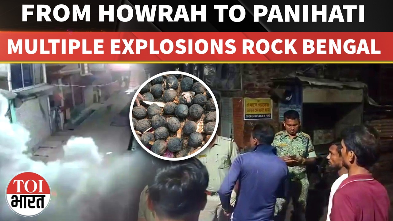 Bengal Sees 2 Bomb Blasts In A Day: Explosion In Howrah's Shibpur After Panihati Bomb Attack