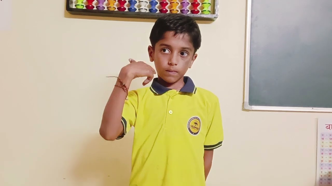 Vedpad Abacus shirpur zero level performance. 👍👍
