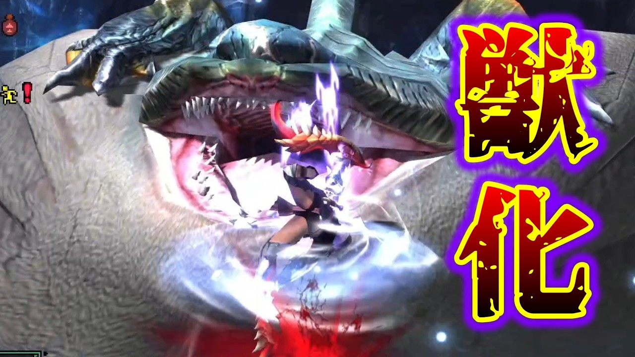 【MHXX】全モンスター討伐(集会所上位)Part36 #モンハンダブルクロス #ザボアザギル
