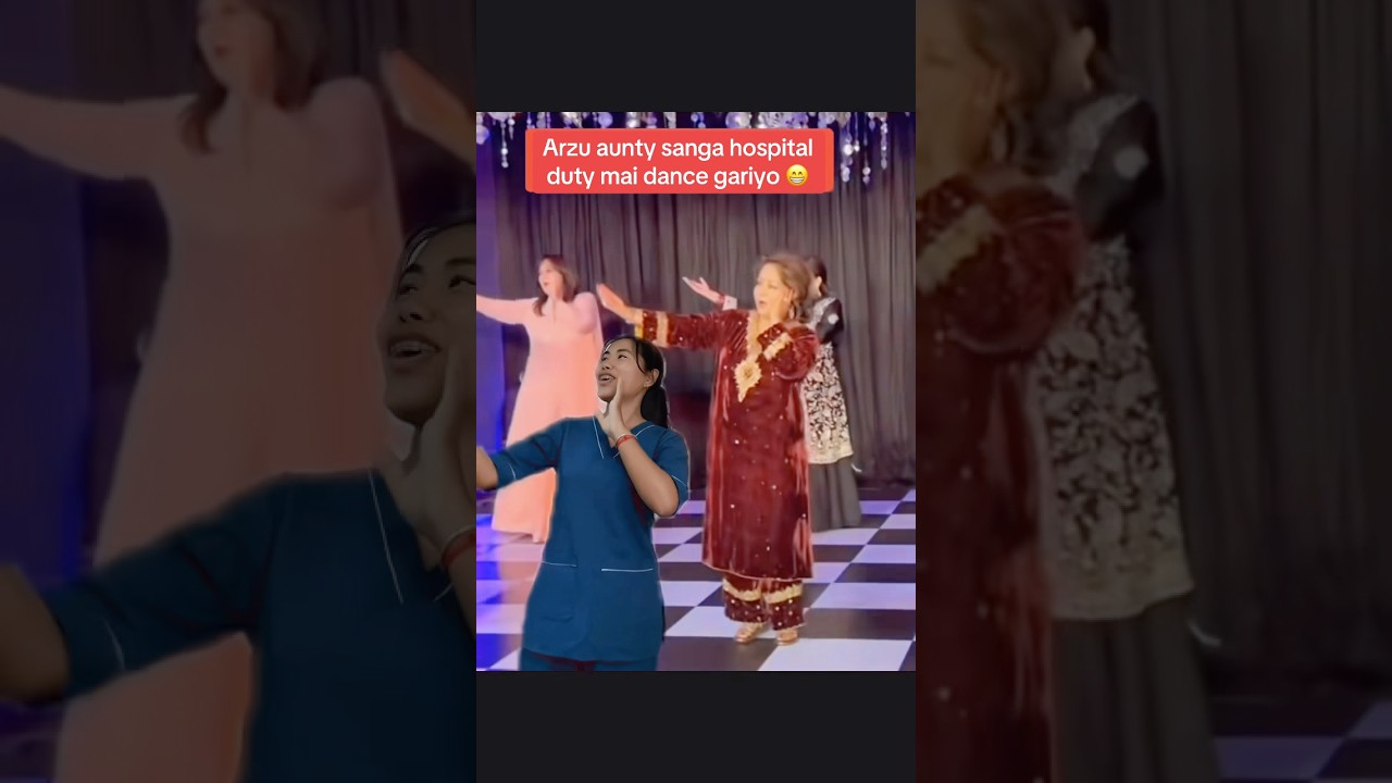 Arzu Rana Deuba sanga hospital mai dance gariyo #viralvideo #funny #trending #trending #nepal