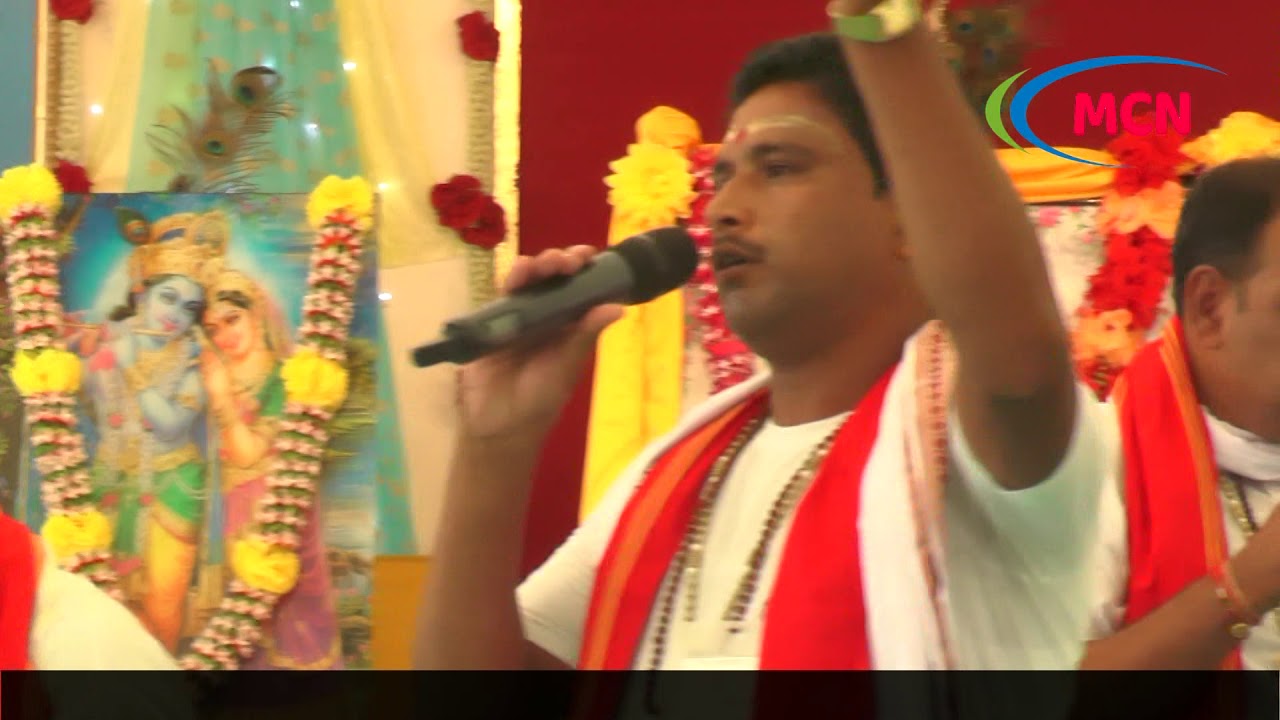 YOGA SANSKRITI || 25-08-2019
