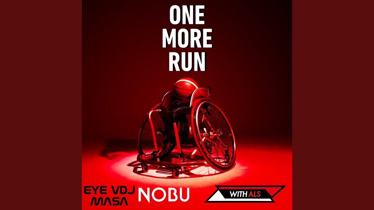 ONE MORE RUN
