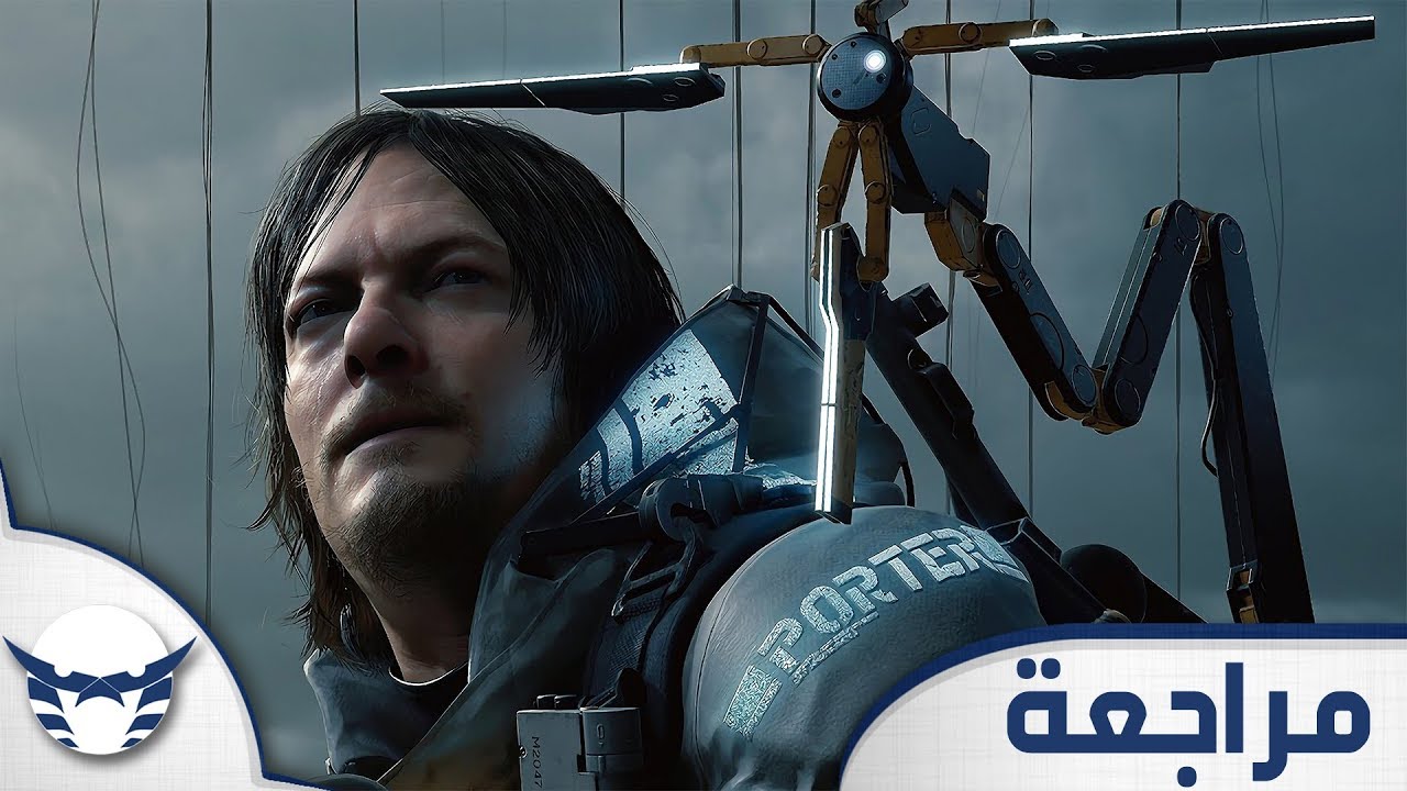 Death Stranding مراجعة