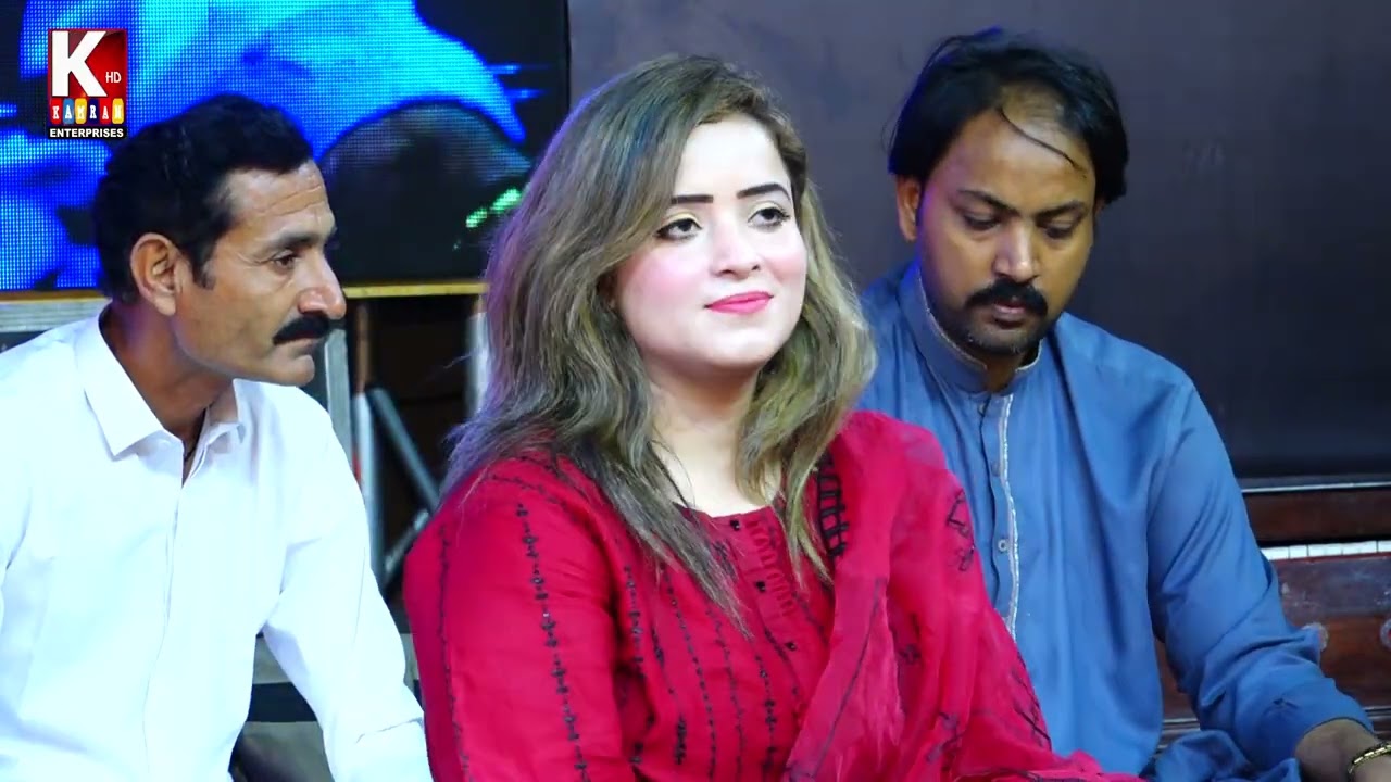 آ۽ ت ايندس پيو پياراAio ta endus pyo pyara//Farzana Bahar 2024