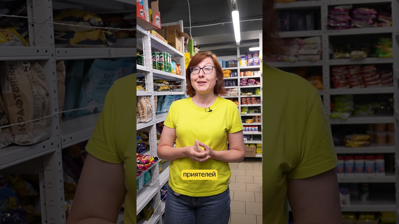 В Лавке работают люди с особенностями ментального здоровья #лавка #инклюзия
