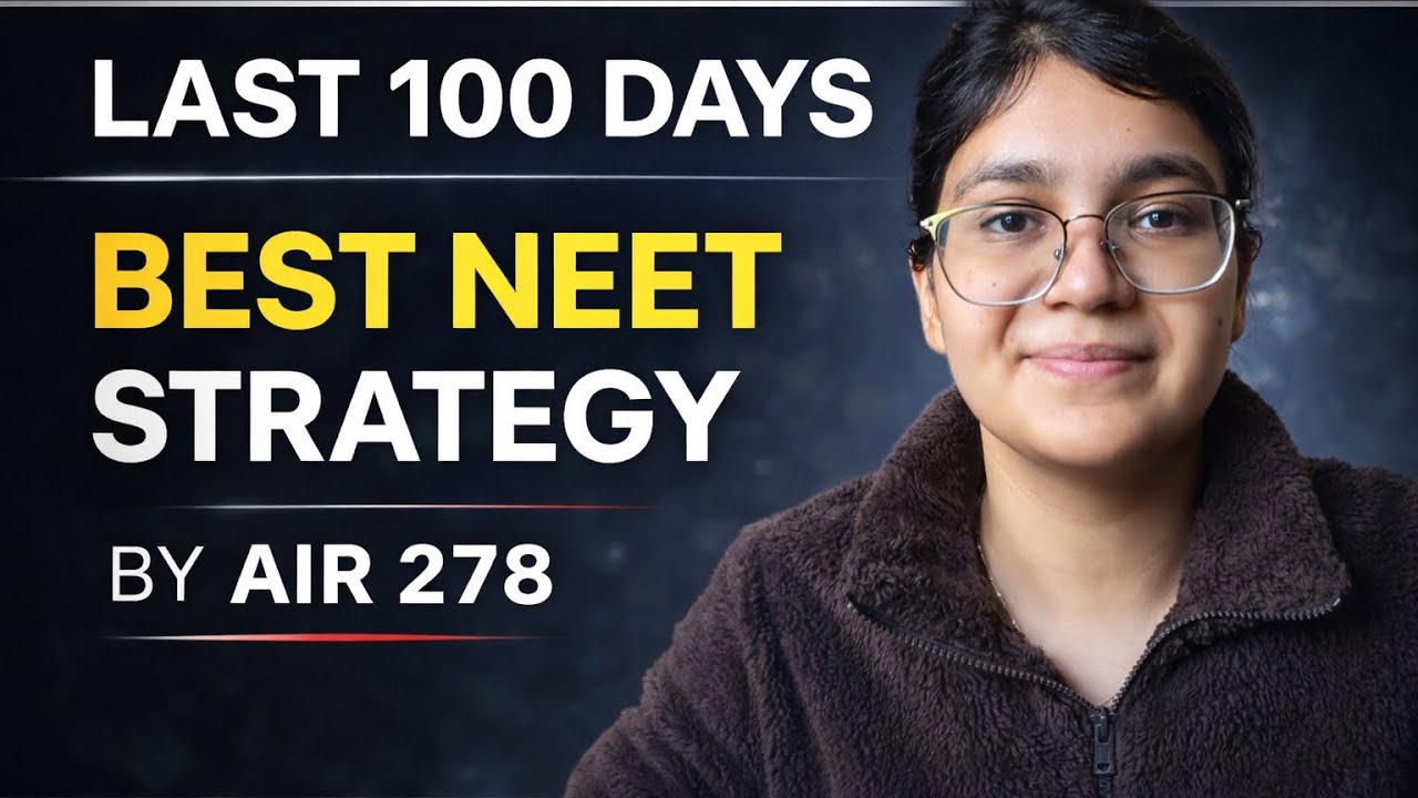 Лучшая стратегия подготовки к NEET за последние 3-4 месяца ‼️Смотрите сейчас‼️ Автор: Ананйя Агравал