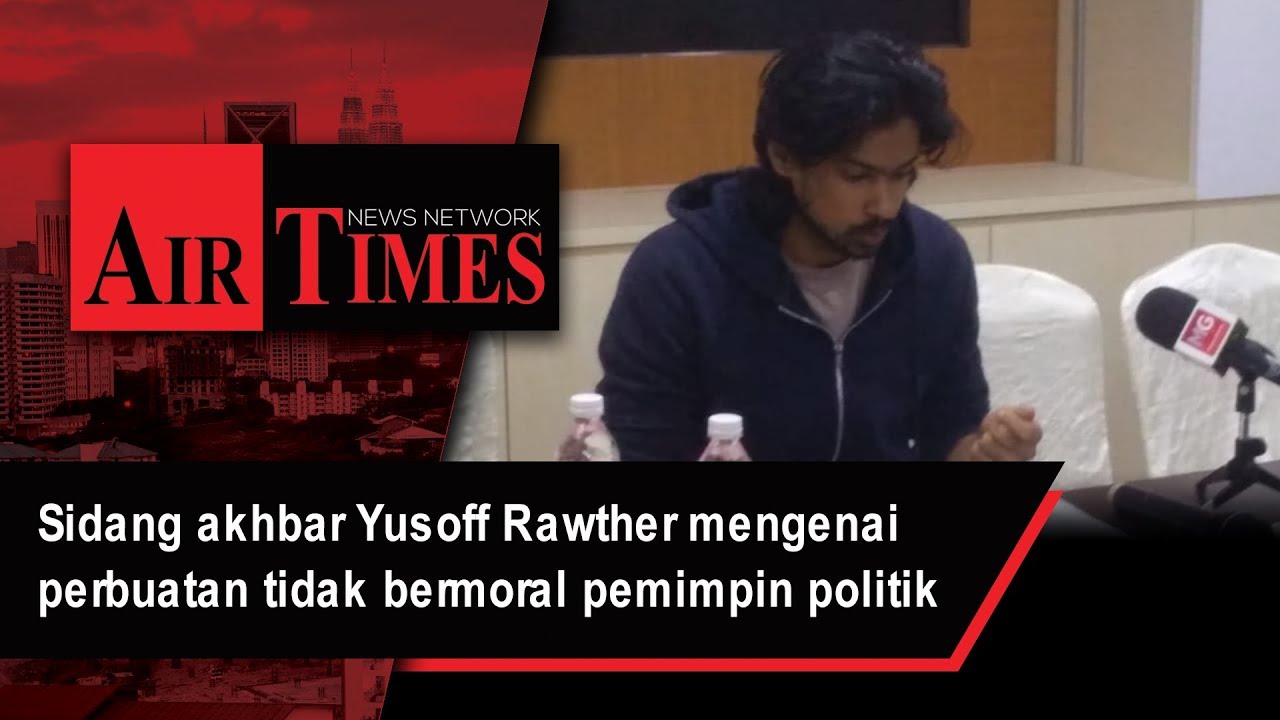 Anwar Ibrahim cuba cium pipi, jilat leher saya - Muhammed Yusoff Rawter