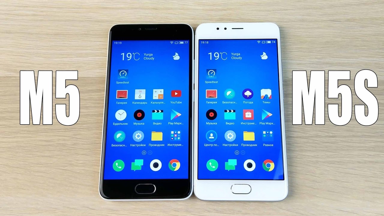 Meizu M5 vs Meizu M5S - ЧТО ЛУЧШЕ? СРАВНЕНИЕ!