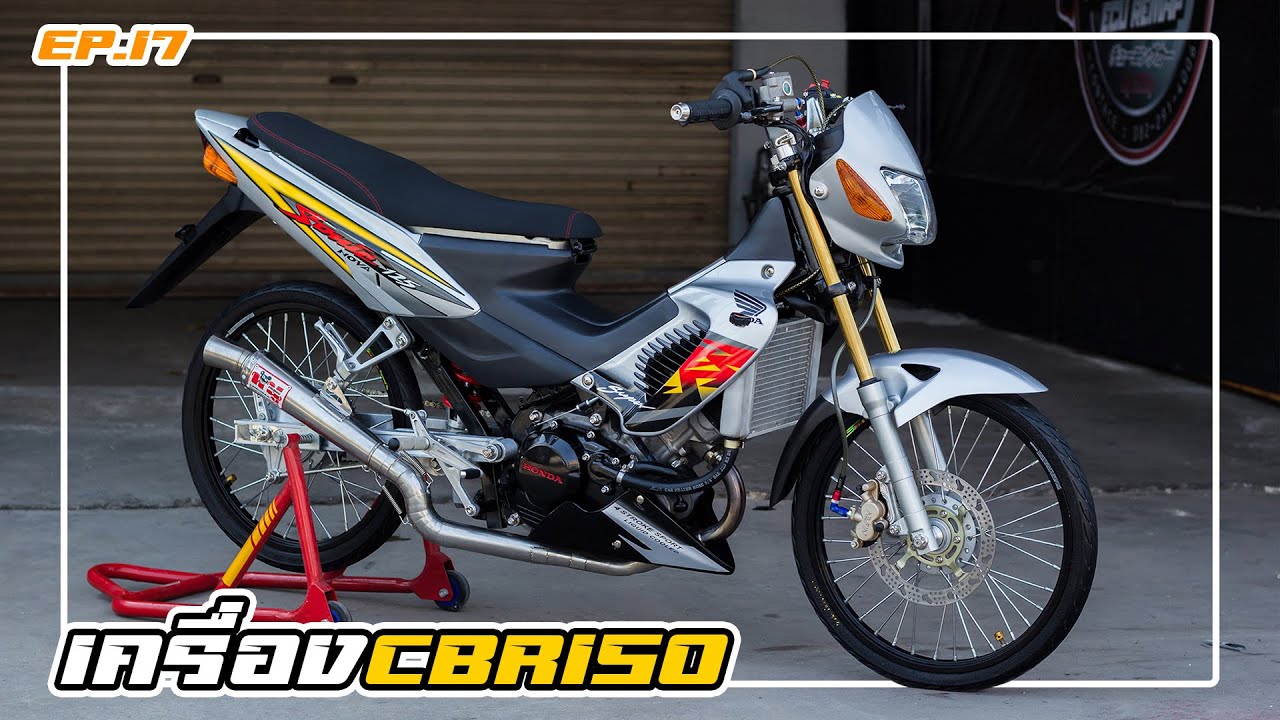 รีวิวโซนิคขายยกคัน EP.17 : โซนิคเครื่อง CBR150คาร์บู ลูกเดิม #ขึ้นใหม่ตั้งแต่โครง #เครื่องฟิดใหม่