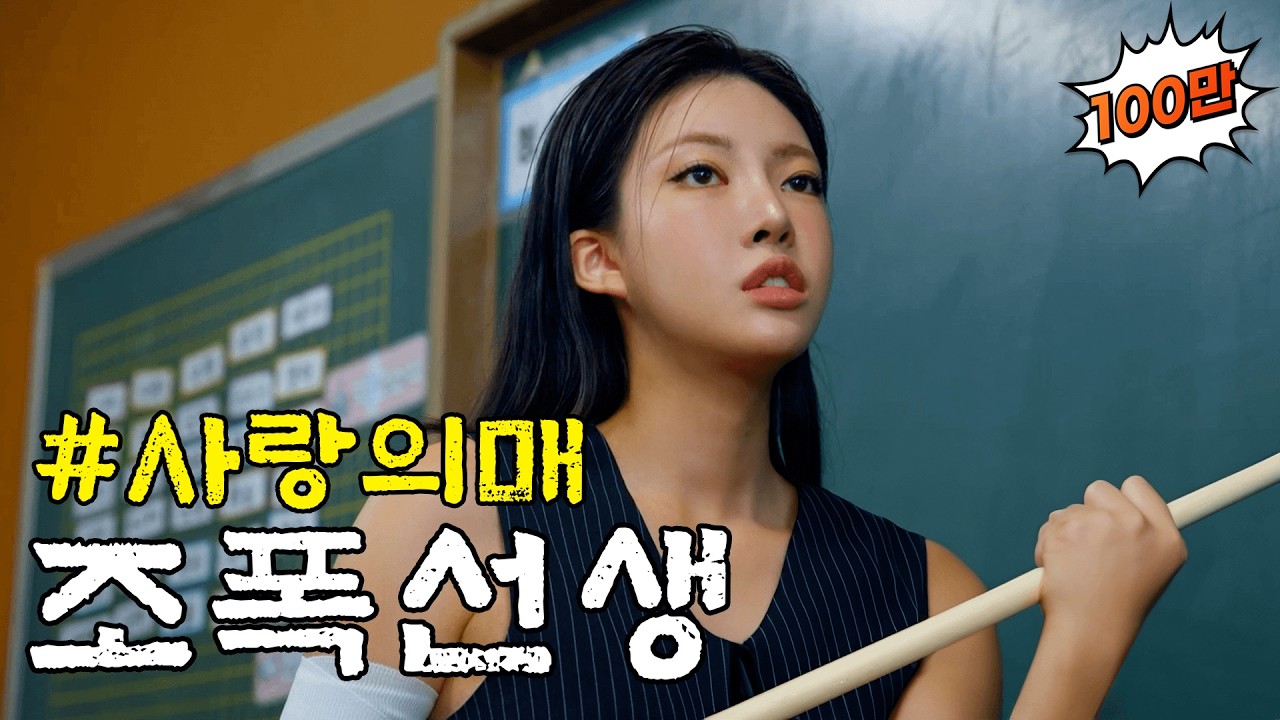 엎드려