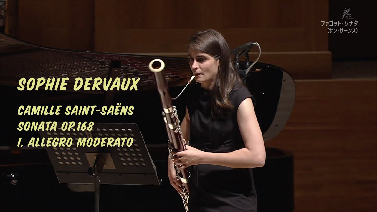 Sophie Dervaux&mdash;Camille Saint-Sa&euml;ns&mdash;op.168, Allegro moderato
