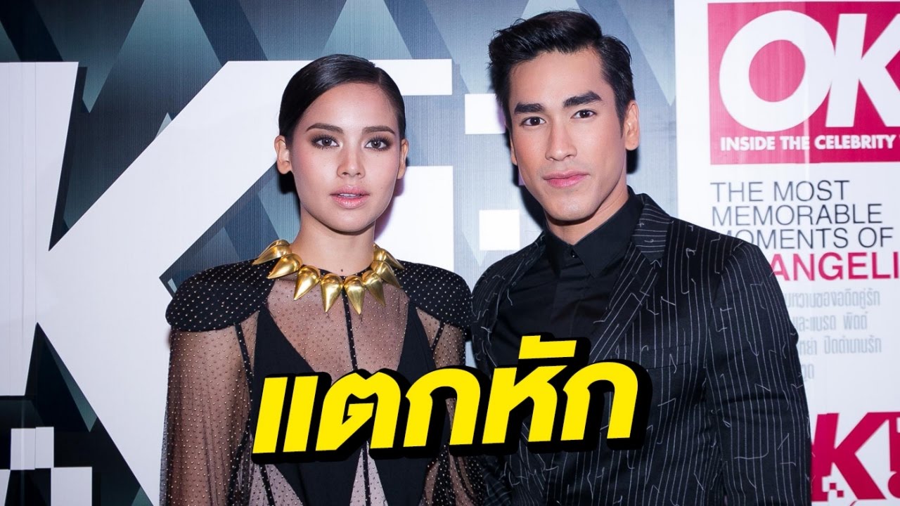 [คลิปเต็มไม่ตัด] ‘ณเดชน์' โต้จิ้นพังเพราะซุกกิ๊ก ‘ญาญ่า' ไม่ต้องการจับมือเปิดตัว