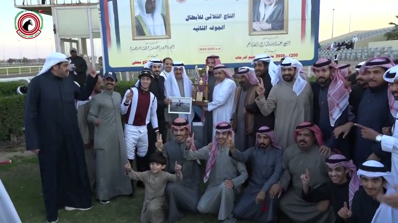 الاجتماع ( 17 ) الشوط ( 6 ) الجواد امجادي / اسطبل الرشيدي