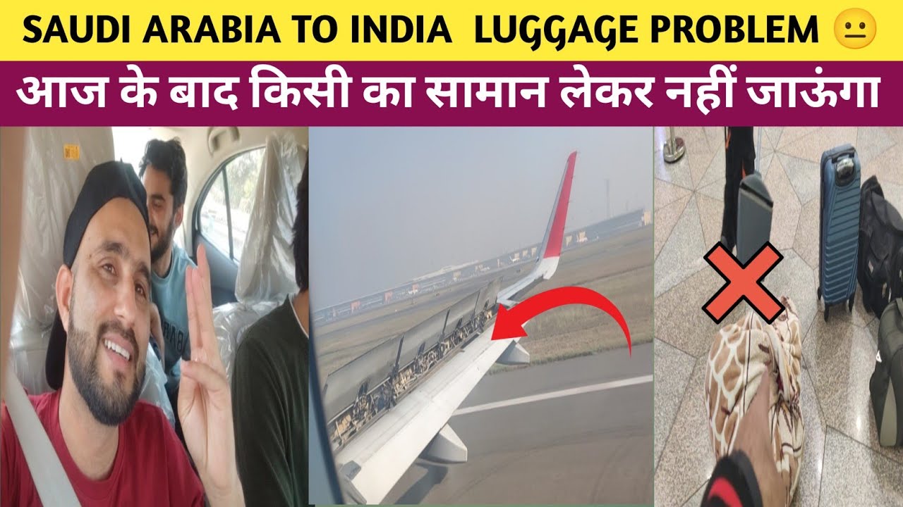 Saudi Arabia to India  travel 😅 | Saudi Arabia vlog | India vlog | #vlog #saudiarabiyavlog #india