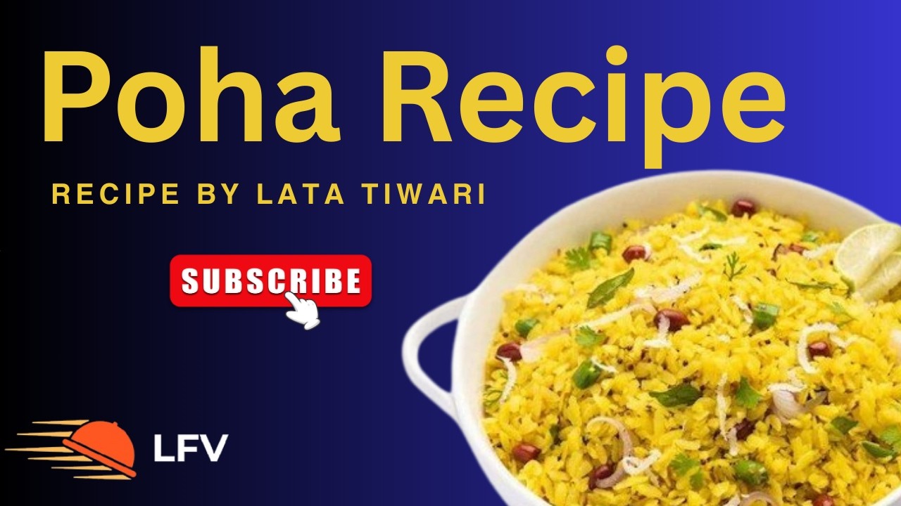 परफेक्ट पोहा बनाने का तरीका | How to Make Perfect Poha | Easy Recipe #latafoodvlog #food #recipe