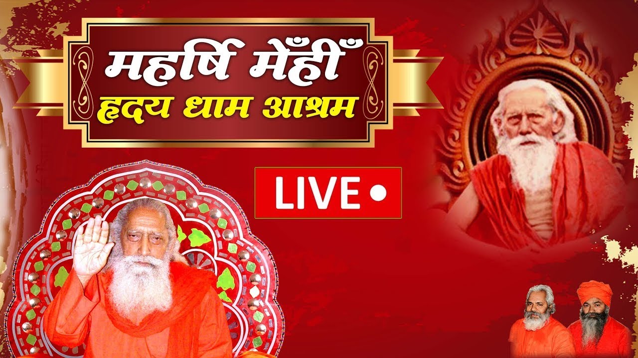 Live Chakmaka Bazra satsang Day 01 Morning