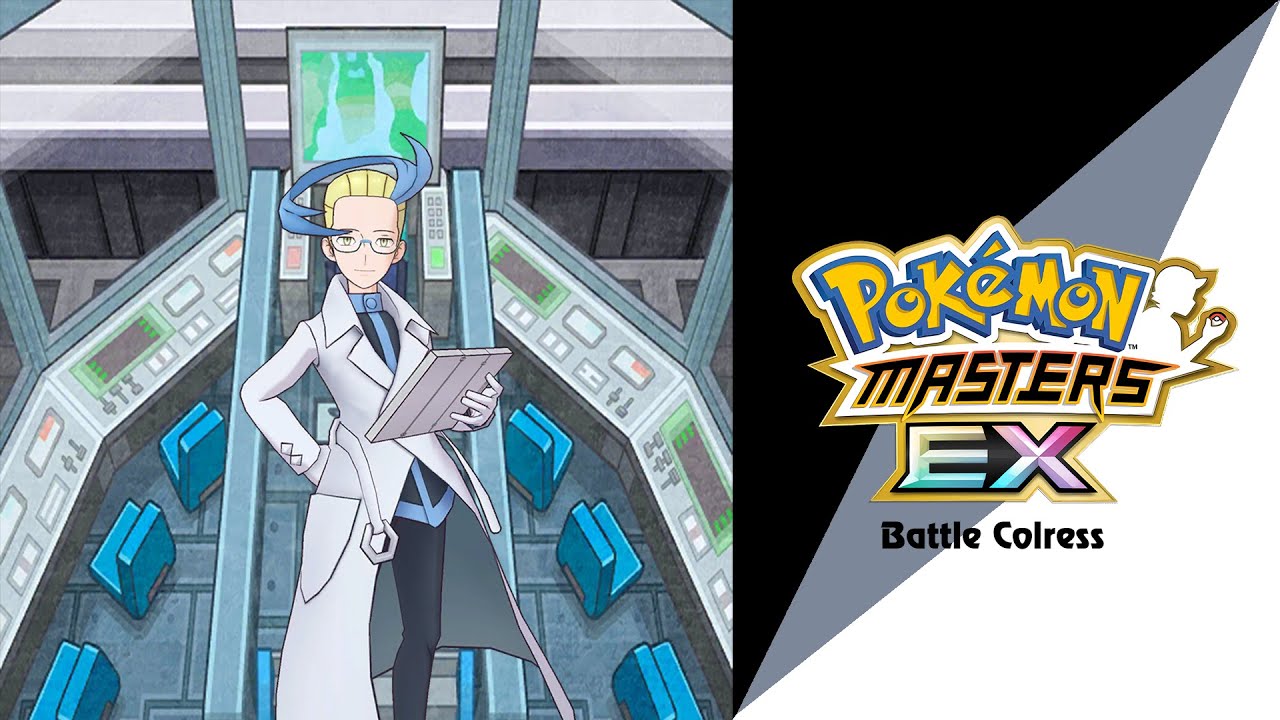 🎼 Battle Vs. Colress (Pokémon Masters EX) HQ 🎼